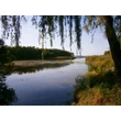 Kis-Balaton kerülő kerékpártúra
