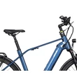 KETTLER Quadriga Pro CX 12 750 elektromos kerékpár (750Wh, kék szín)