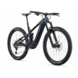 GIANT Trance X Advanced E+ 2 elektromos kerékpár (625Wh, kék szín)