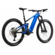 GIANT Trance X E+ 2 elektromos kerékpár (625Wh, kék szín)