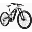 CANNONDALE Moterra Neo 3 elektromos kerékpár (750Wh, ezüst szín)