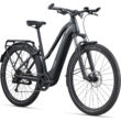 GIANT Explore E+ 2 STA elektromos kerékpár (fekete szín, 625Wh)