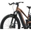 Giant Stormguard E+ 1 elektromos kerékpár (1.050Wh, bronz szín)