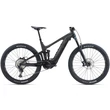 Giant Trance X Advanced E+ 2 elektromos össztelós mountain bike