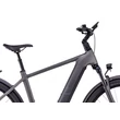 CUBE Kathmandu Hybrid Pro 800 elektromos kerékpár (800Wh, szürke szín)