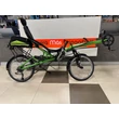 HP-Velotechnik Grasshopper fx
