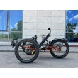 Azub Ti-Fly 20 Steps tadpole elektromos trike (használt, 0% Áfás)