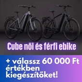 Kiemelt ebike ajánlatunk