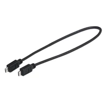 Bosch USB micro A-B kábel okostelefon töltéséhez Intuvia/Nyon kijelzőkhöz