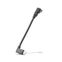 Bosch okostelefon töltőkábel (Apple Lightning csatlakozós végű) SmartphoneHub kijelzőhöz