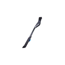 Giant Direct Mount KSA állítható kitámasztó Trekking 24-29&amp;quot;