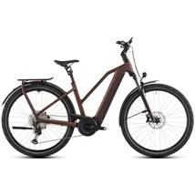 CUBE Kathmandu Hybrid Pro 800 elektromos kerékpár (800Wh, sunglow'n'chrome)